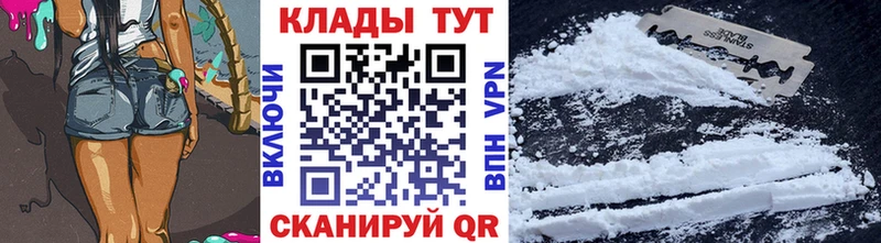 Купить закладку Бошки Шишки  A PVP  Кокаин  ГАШИШ  Мефедрон  Мелеуз