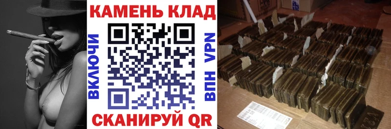 Купить где  Мелеуз  ГАШИШ ice o lator 