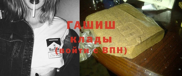 кокаин VHQ Беломорск