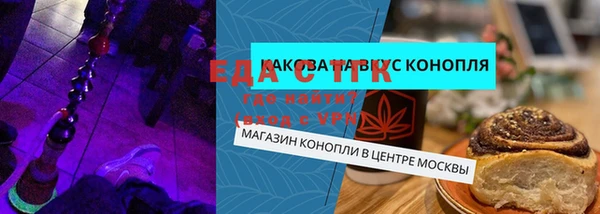MDMA Premium VHQ Белоозёрский