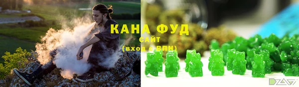кокаин VHQ Беломорск