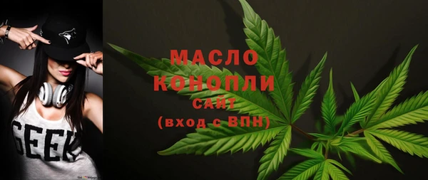 кокаин VHQ Беломорск