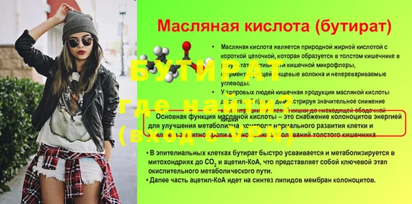 кокаин VHQ Беломорск