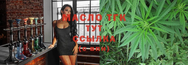 MDMA Premium VHQ Белоозёрский