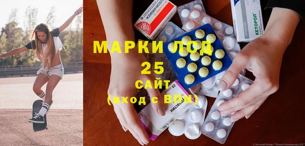 MDMA Premium VHQ Белокуриха