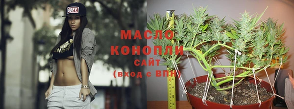 кокаин VHQ Беломорск