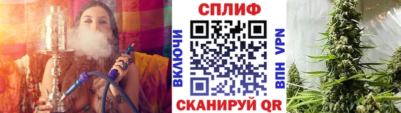 Каннабис VHQ  Купить где  Мелеуз 